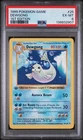 1999 POKEMON BASE SET 1ST EDITION #25 DEWGONG PSA 6
