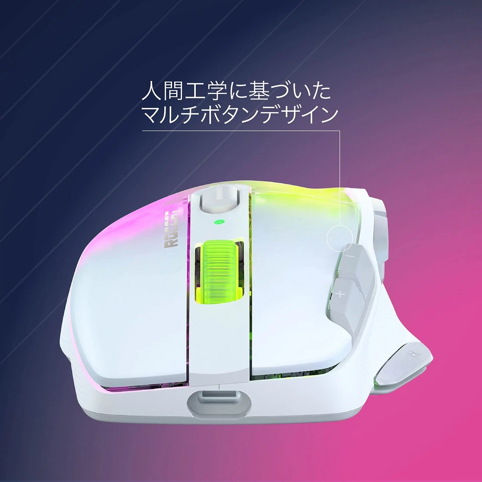 ROCCAT Gaming Mouse Kone XP Air Wireless 2.4GHz/Bluetooth white - Image 2 of 4