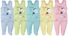 Baby Romper Turtle Size 56 One Piece Romper Babygrow Birth