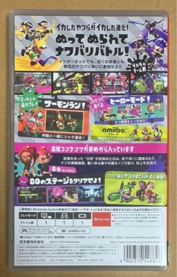 Nintendo Switch NS Splatoon 2 +OCTO Good GP | eBay