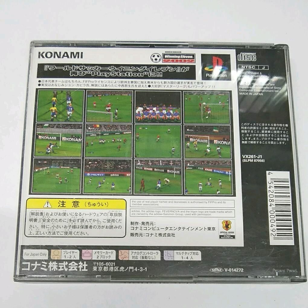 王者ペレ　サッカーの世界　１　２　３　VHS 王者ペレ サッカーの世界 1 2 3 VHS 王者ペレ サッカーの世界 1 2