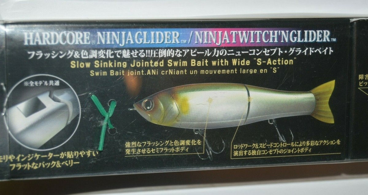 送料無料❗️ DUEL HARDCORE NINJAGLIDER  180SS デュエル(DUEL) ハードコア ニンジャグライダー(NINJA GLIDER