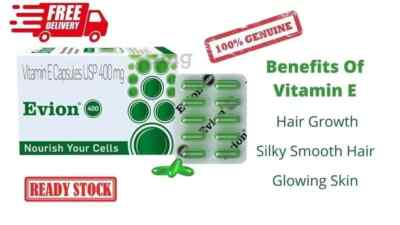 Vitamin E EVION 400 mg Capsules by MERCK For Face Hair Acne Nails Free Ship 2025