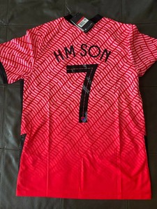 heung min son jersey korea