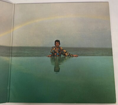 Paul McCartney - McCartney II - Vinyl LP - FC 36511 - See