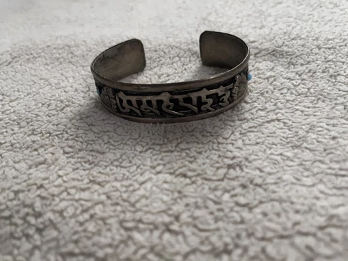 Vintage Tibetan Cuff Bracelet