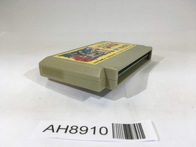 AH8910 Sugoro Quest NES Famicom Japan