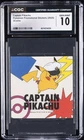 2025 POKEMON PROMO STICKERS 3COINS CAPTAIN PIKACHU CGC 10 GEM MINT