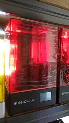 +abh ELEGOO saturn original 3D-drucker mit hilfe. sat-lcd
