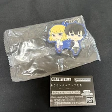 Only I Level Up Shun Mizushino Shizuku Kousaka