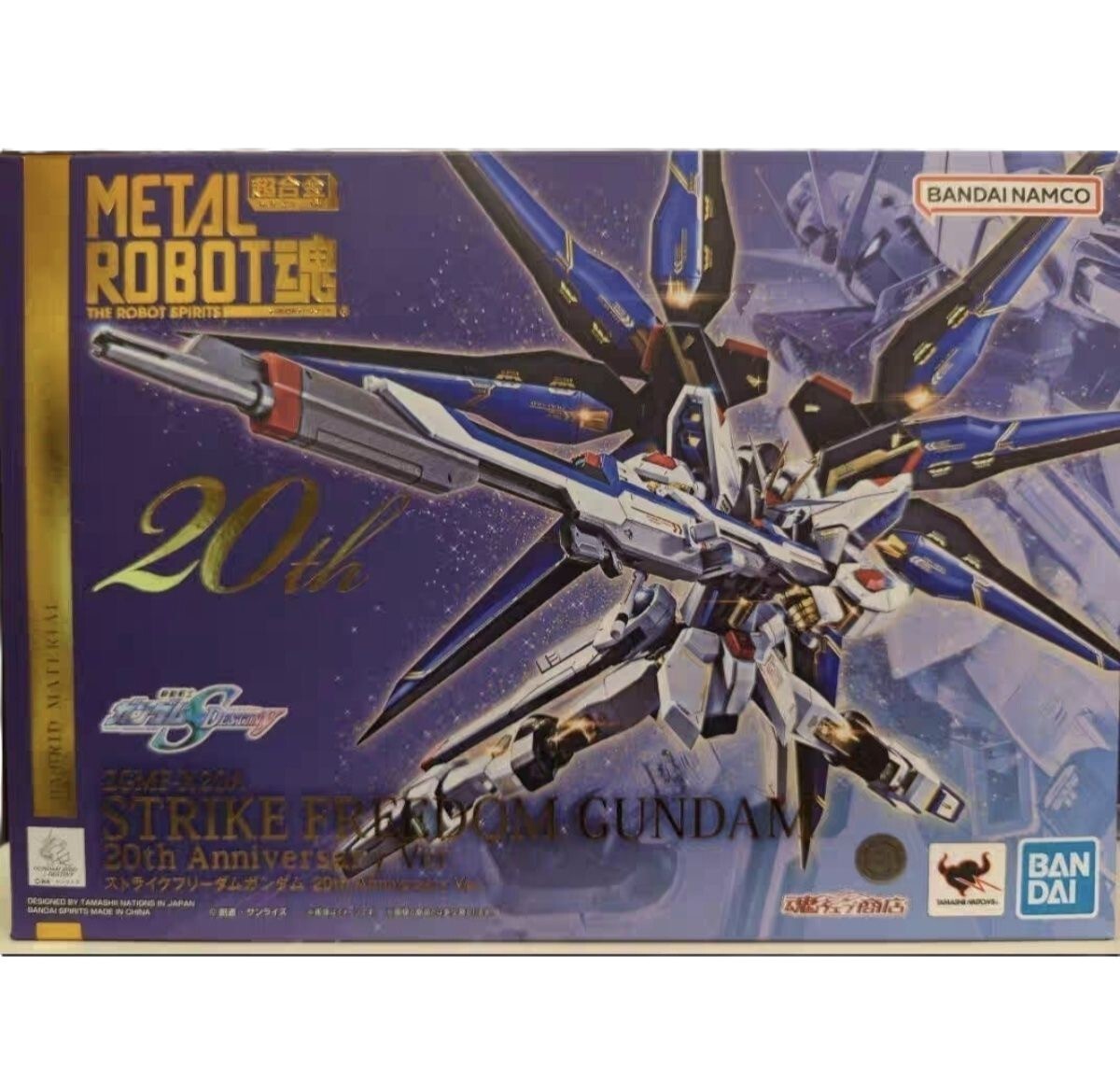 Metal Robot Spirits Strike Freedom Gundam 20th Anniversary Bandai
