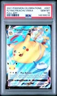 2021 POKEMON CELEBRATIONS #007 FULL ART/FLYING PIKACHU VMAX PSA 10