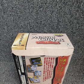 EA Magic Carpet Sega Saturn Special Limited Edition Game Software