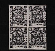 British North Borneo 1888 3c Imperf Block Of 4 SG40 MNH BP14542