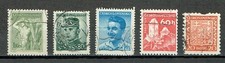 REPUBLIQUE TCHEQUE Lot de 11 Timbres Oblitérés