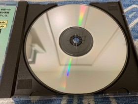 Ss Trial Version Software Alien Trilogy Alian   Sega Saturn