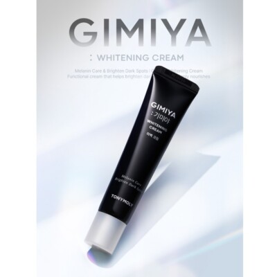 TONYMOLY Gimiya Whitening Cream 30ml Whitening Cream Brightening Cream K-Beauty