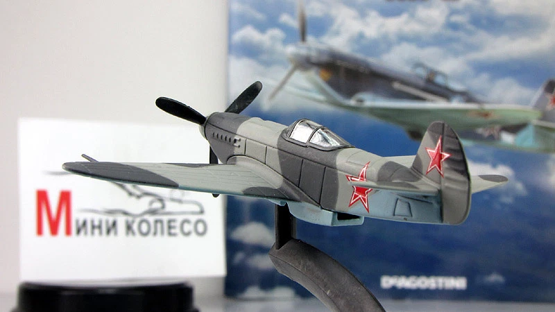 Avión Jak-3 - No. 20 - 1/100 - DeAgostini Edición Rusa Foto 3 de 4