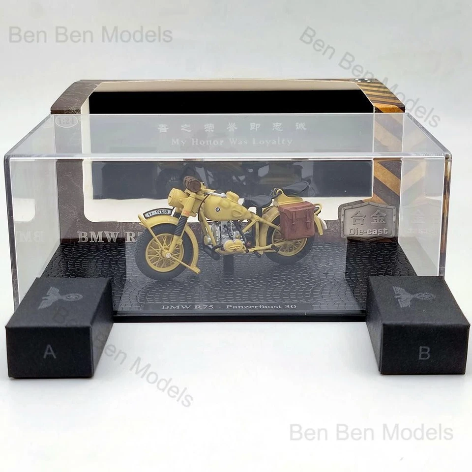 BMW R75 Panzerfaust 30 Motorcycle World War II 1939-1945 1/24 Diecast Model - Image 2 of 4