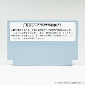 Wrecking Crew & Balloon Fight Nintendo Famicom/FC [Japanese NES] Cartridge Only