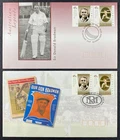 2 x 1997 Australian Legends Sir Donald Bradman FDC First Day Cover Bowral Museum