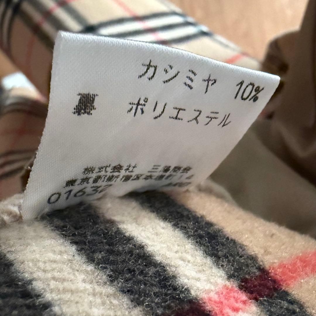 Burberry  s Stand Collar Coat Cashmere Blend Vintage Size 7 thumbnail 9