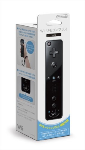 Wii Remote Plus (Black) Free Shipping with Tracking number New from Japan - Picture 2 of 5