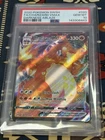 Pokémon Charizard VMAX Full Art Holo Ultra Rare 020/189 Darkness Ablaze PSA 10