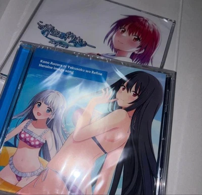 Promise To This Blue Sky Original Soundtrack CD Heroine Image Songs 2 Pack - Imagen 1 de 3