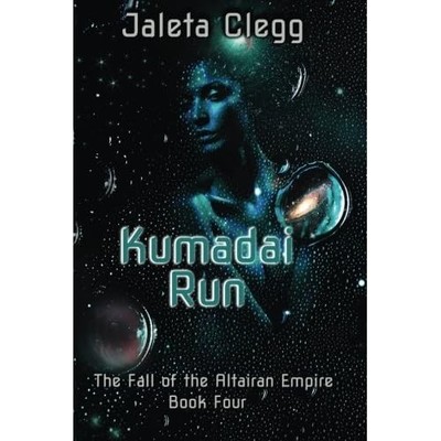 Kumadai Run -  NEW Jaleta Clegg 2013