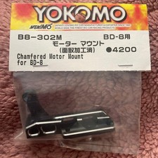 Yokomo B8-302M Motor Mount for BD-8