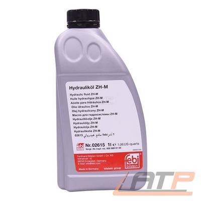1 L LITER FEBI BILSTEIN HYDRAULIK-ÖL GELB SERVOLENKUNGS-ÖL