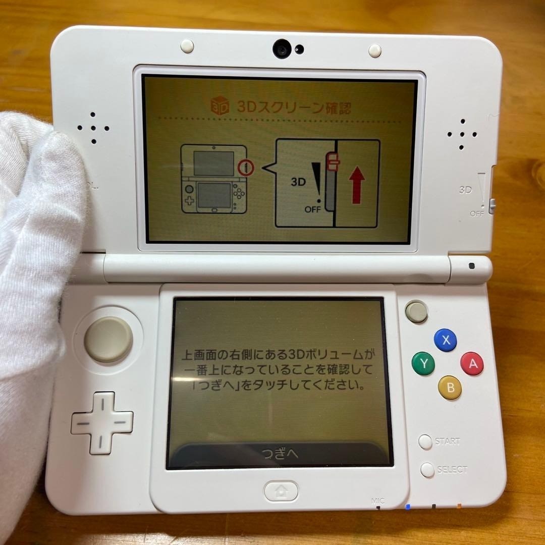 Nintendo Switch 3DS white New Nintendo 3DS White 6119 From Japan 45496782061| eBay