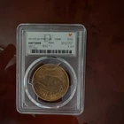1911 D/D $20 Double Eagle Gold Coin RPM FS-501 PCGS MS64 Uncirculated St Gaudens