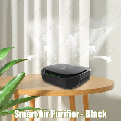 Smart Car Air Purifier - Black, HEPA Air Cleaner & Odor Eliminator for Auto/Car