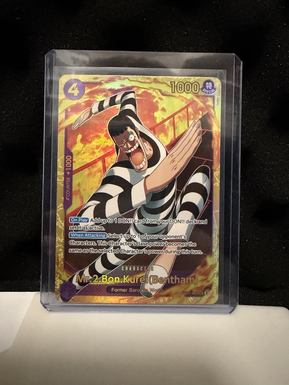 One Piece Premium Booster Best Vol. 2 PRB-02 Mr 2 Bon Kurei Bentham EB01-061 SEC