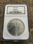 1882-S Morgan Silver Dollar NGC MS64 - Choice Uncirculated - Blast White Luster