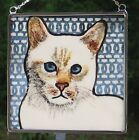 Siamese shorthair Cat Windshop stained glass suncatcher kiln-fired 4"x 4" #173