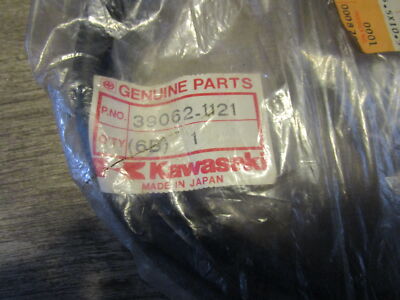 1986-1987 KAWASAKI NINHIA 1000R ZX1000 COOLING RADIATOR HOSE 5.5