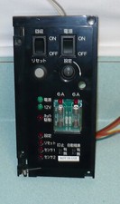 PACHISLO SLOT MACHINE ROCKER RESET SWITCH FITS SAMMY. RODEO-NO KEY NEEDED