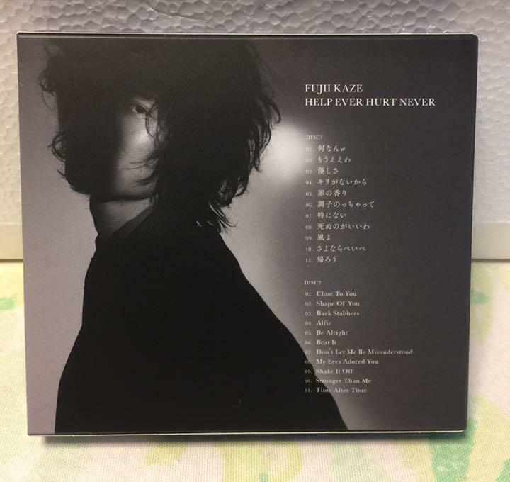 KAZE FUJII / HELP EVER HURT NEVER 2CD First Limited Edition 2021 Photobook RARE