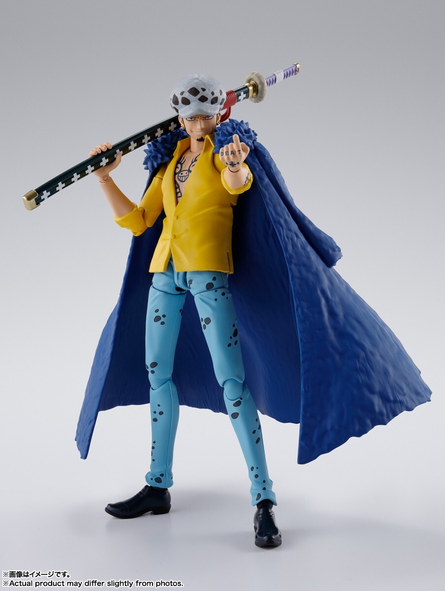 S.H.Figuarts Trafalgar D. Water Law Invasion of Onigashima