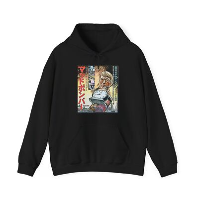 The Mad Bomber Hoodie Movie Chirashi Graphic Print Unisex Heavy Blend Sweatshirt