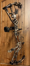 MINT Hoyt Nitrum Turbo Compound Hunting Bow RH 65# 25" QAD Kit New GAS Strings