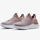 Nike React Phantom Run FK 2 PRM 'Rose Gold' Womens Size US 6-11 Casual Shoe New✅