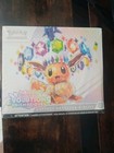 POKÉMON - ETB Évolution Prismatique EV8.5 Scellée FR 🇨🇵