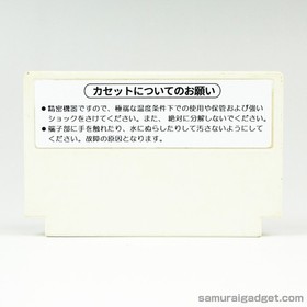 Wrecking Crew & Balloon Fight Nintendo Famicom/FC [Japanese NES] Cartridge Only