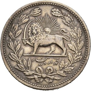 Künker: 5000 Dinar AH 1320 (1902) Silber