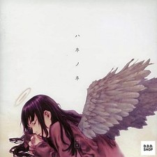 Haibane Renmei Soundtrack Hanenone First Edition CD Japanese Import