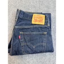 Levis 559 Jeans Mens 32x30 Blue Dark Wash Relaxed Fit Denim Workwear Streetwear
